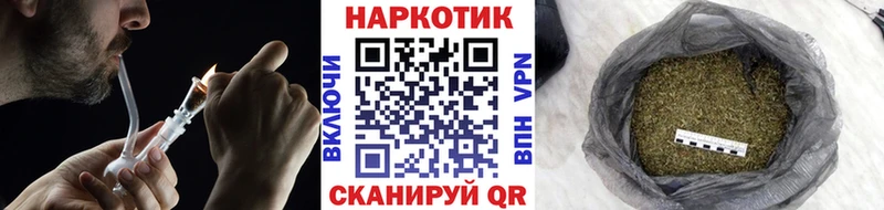 Виды наркоты Зерноград Альфа ПВП АМФЕТАМИН Героин blacksprut tor Меф Бошки Шишки Кокаин