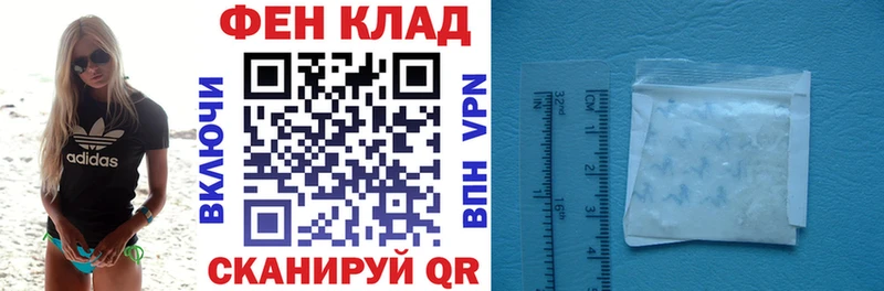 АМФ Premium  Зерноград 