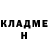 Amphetamine Розовый Gilbert Spader
