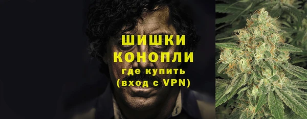 каннабис Баксан