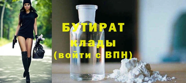 каннабис Баксан
