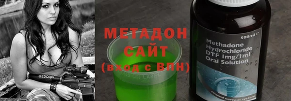 каннабис Баксан