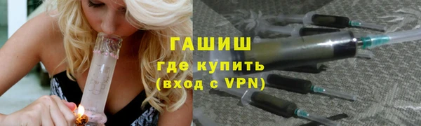 сатива Балабаново