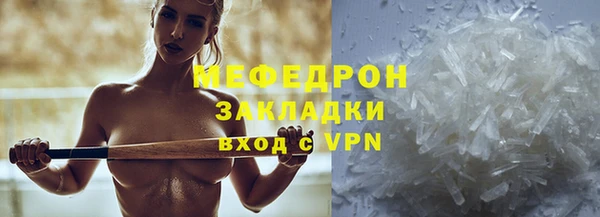 дурь Сосновый Бор
