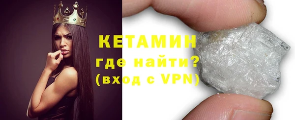 винт Балахна