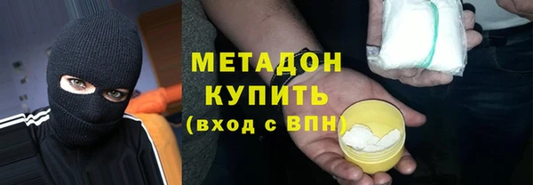 каннабис Баксан
