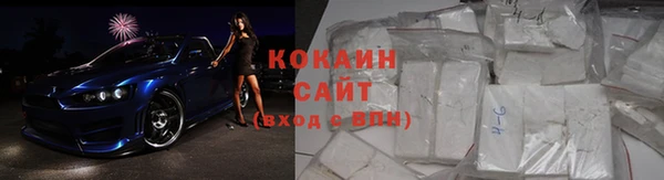 винт Балахна