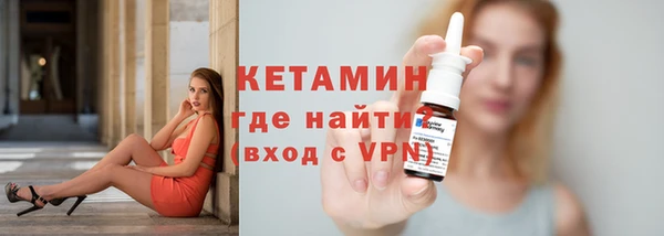 крисы Арсеньев