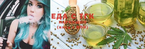 каннабис Баксан