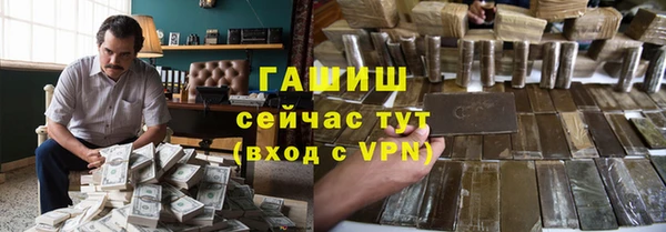винт Балахна