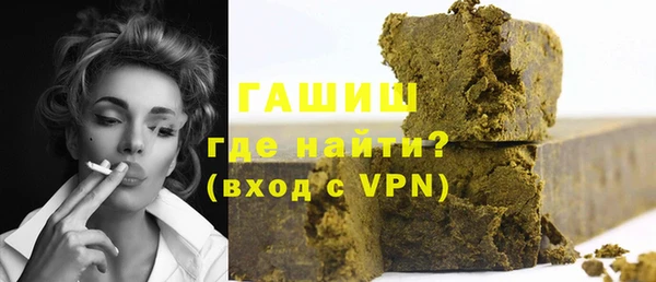 сатива Балабаново