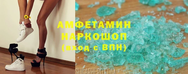сатива Балабаново